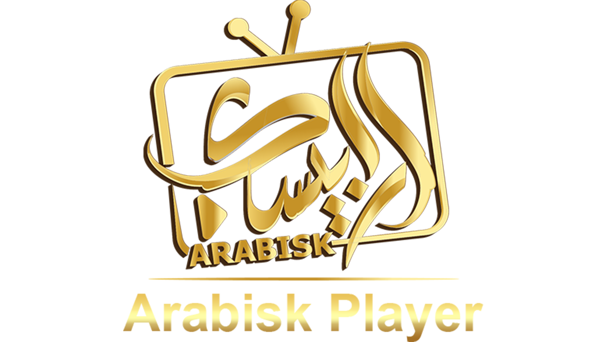 Arabisk Player Logo