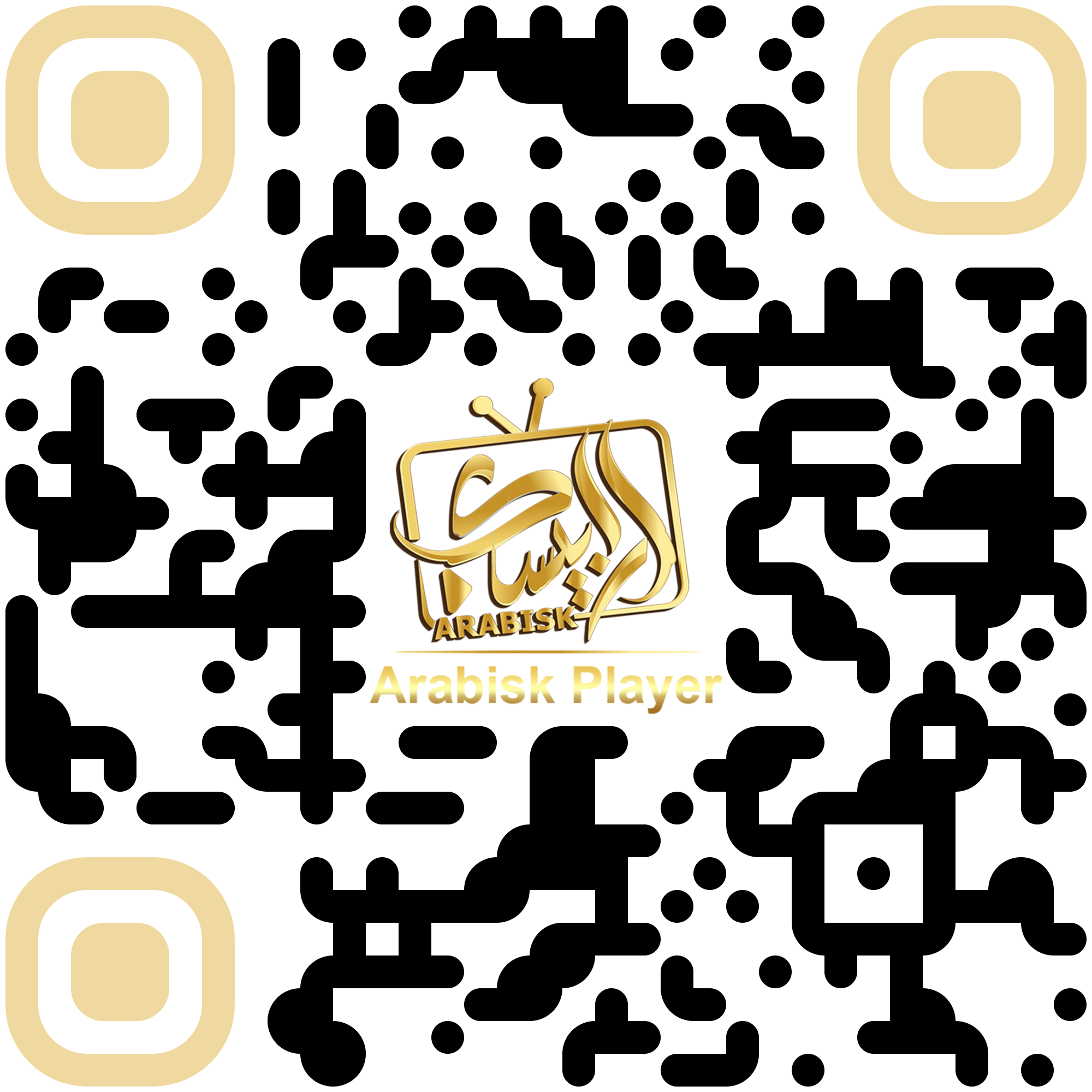 Arabisk Player QR Code